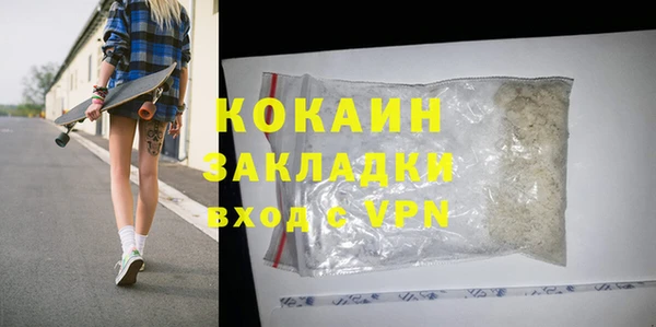 дживик Алексеевка