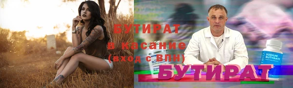 дживик Алексеевка