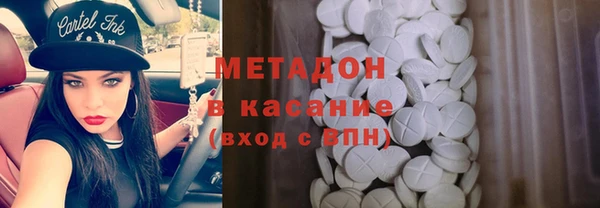 дживик Алексеевка
