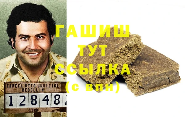 дживик Алексеевка