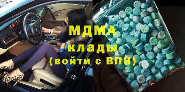 стаф Алзамай