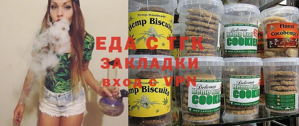 дживик Алексеевка