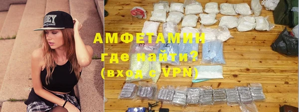 дживик Алексеевка