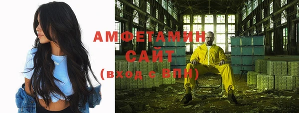 дживик Алексеевка