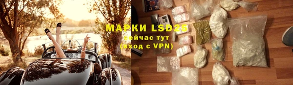 дживик Алексеевка
