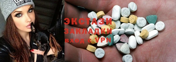 дживик Алексеевка