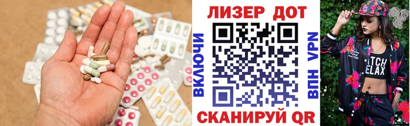 omg ССЫЛКА  Джанкой  Лсд 25 экстази ecstasy  где можно купить наркотик 