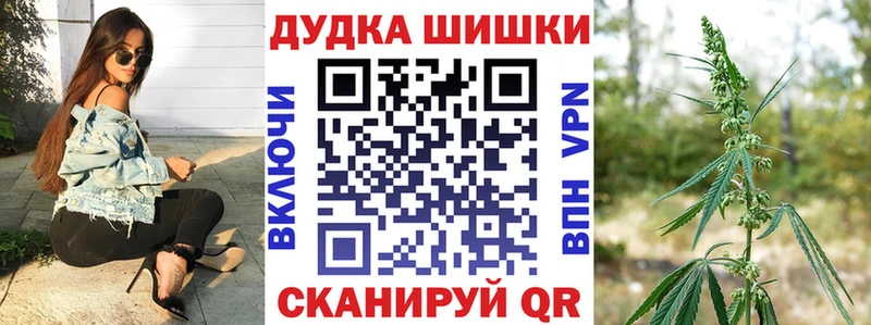 МАРИХУАНА марихуана Джанкой